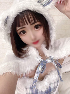 あむ